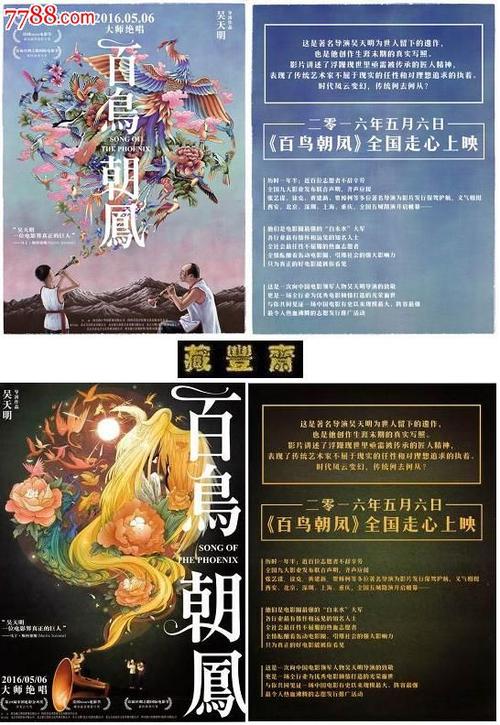 购买长崎国际大学毕业证